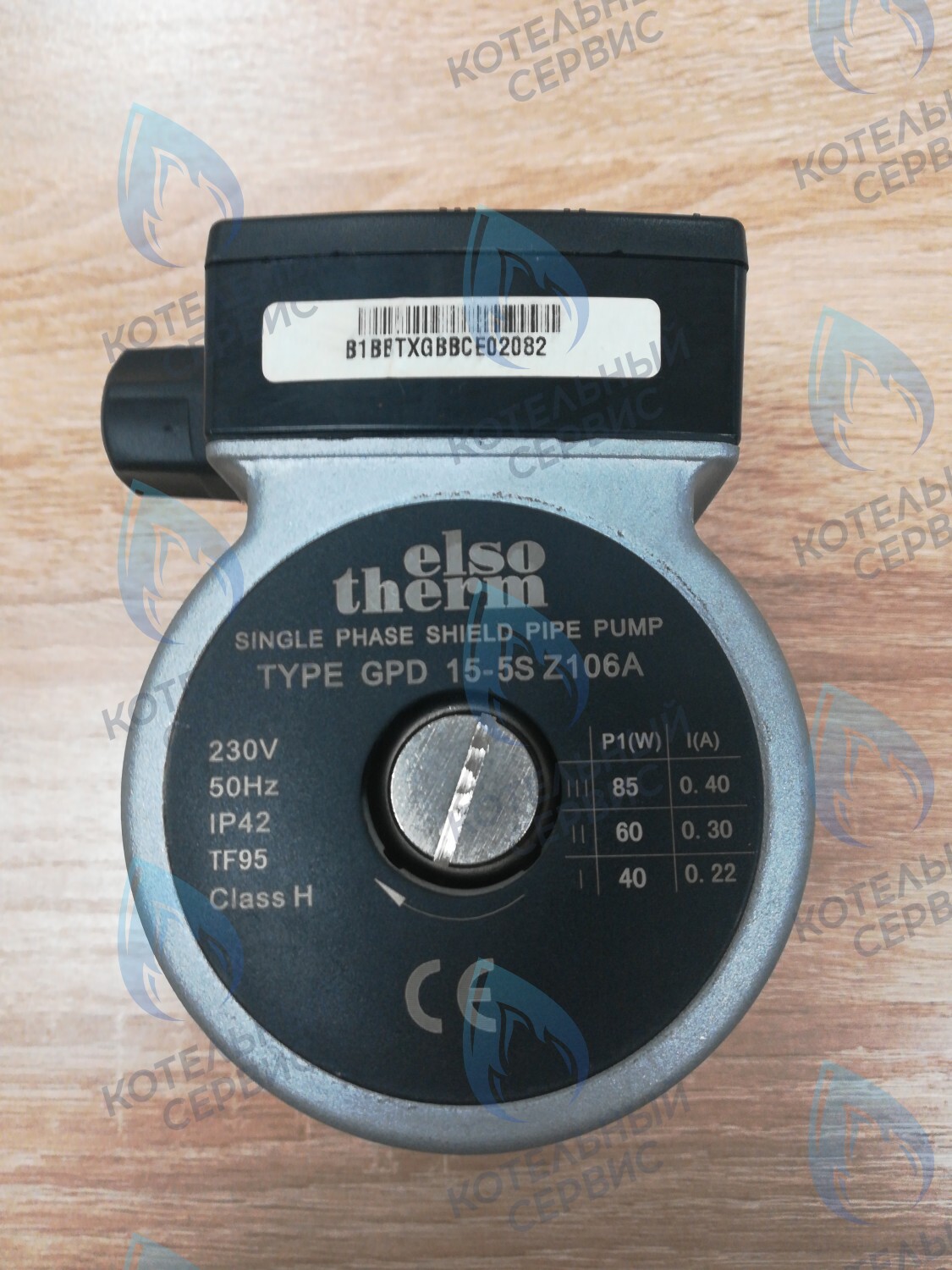 AA10010011 Циркуляционный насос котла 5м ELSOTHERM T-120 в Орске