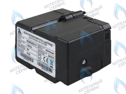 0005040154 Сервопривод Baltur для горелки BTG 15 ME (Lamtec 662R5500-0) в Орске