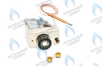 021653 Клапан газовый 630, 0.630.802 ЛЕМАКС (Lemax) в Орске