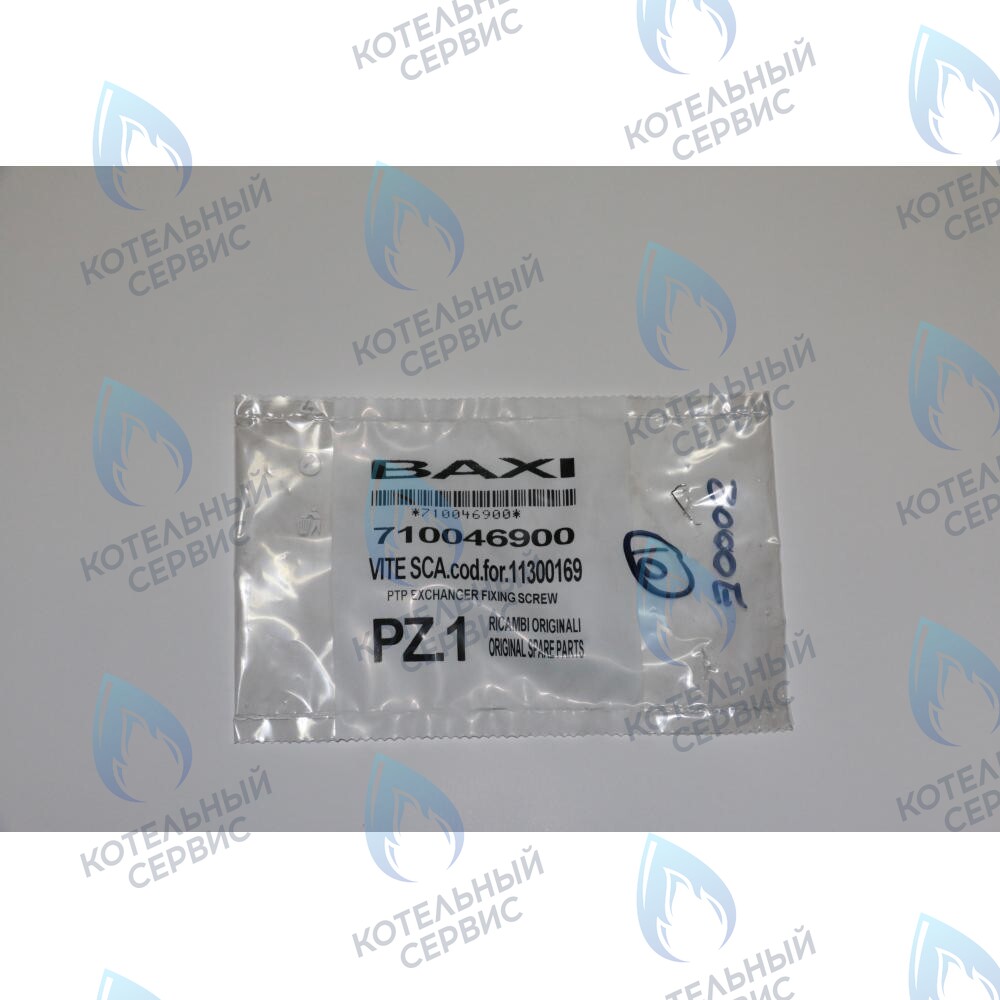 710046900 винт фиксирующий теплообменника ГВС BAXI в Орске