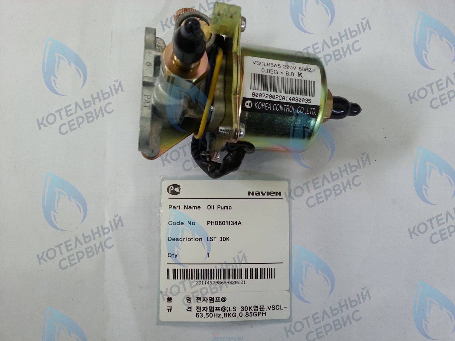 30004240A Насос топливный плунжерный LFA 30K, LST 30K NAVIEN в Орске