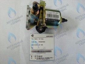 Насос топливный плунжерный LFA 30K, LST 30K NAVIEN