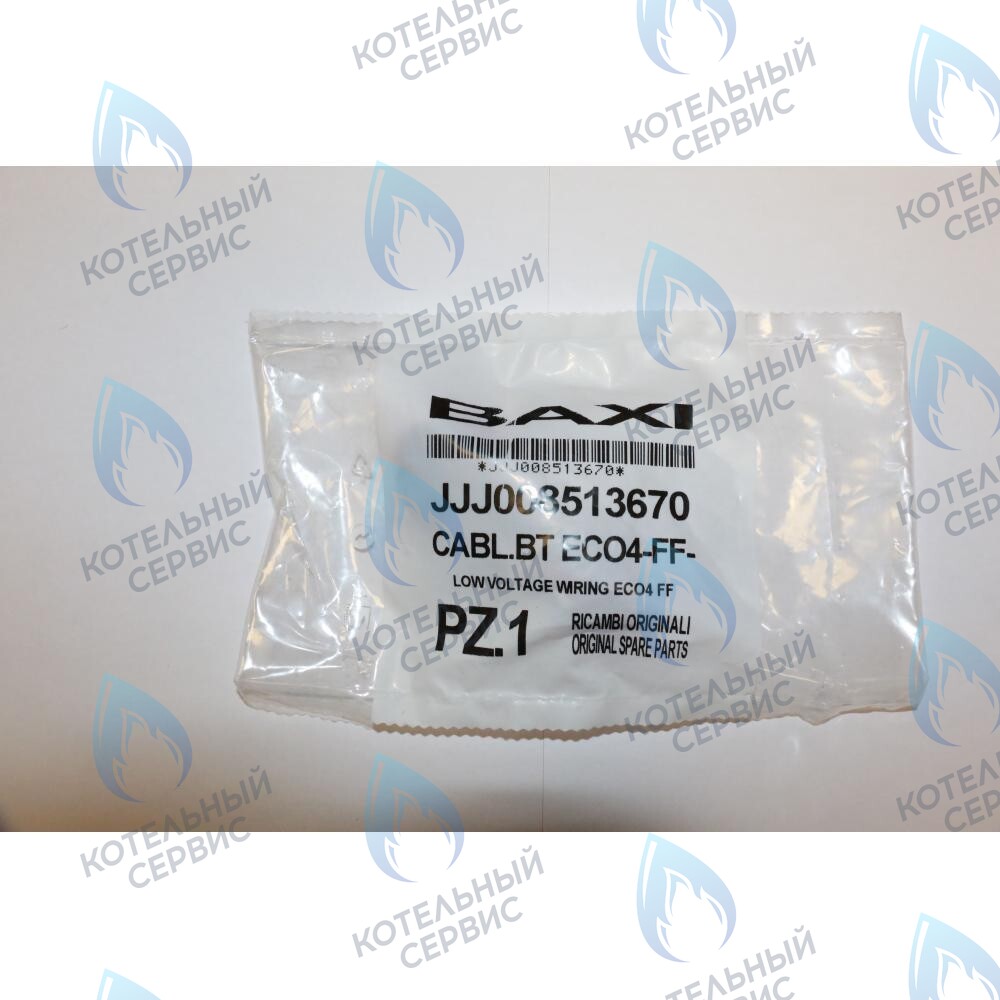 8513670 Проводка электрическая низковольтная (от разъем платы x4 к термостату перегрева, датчику NTC отопления, пневмореле) BAXI в Орске