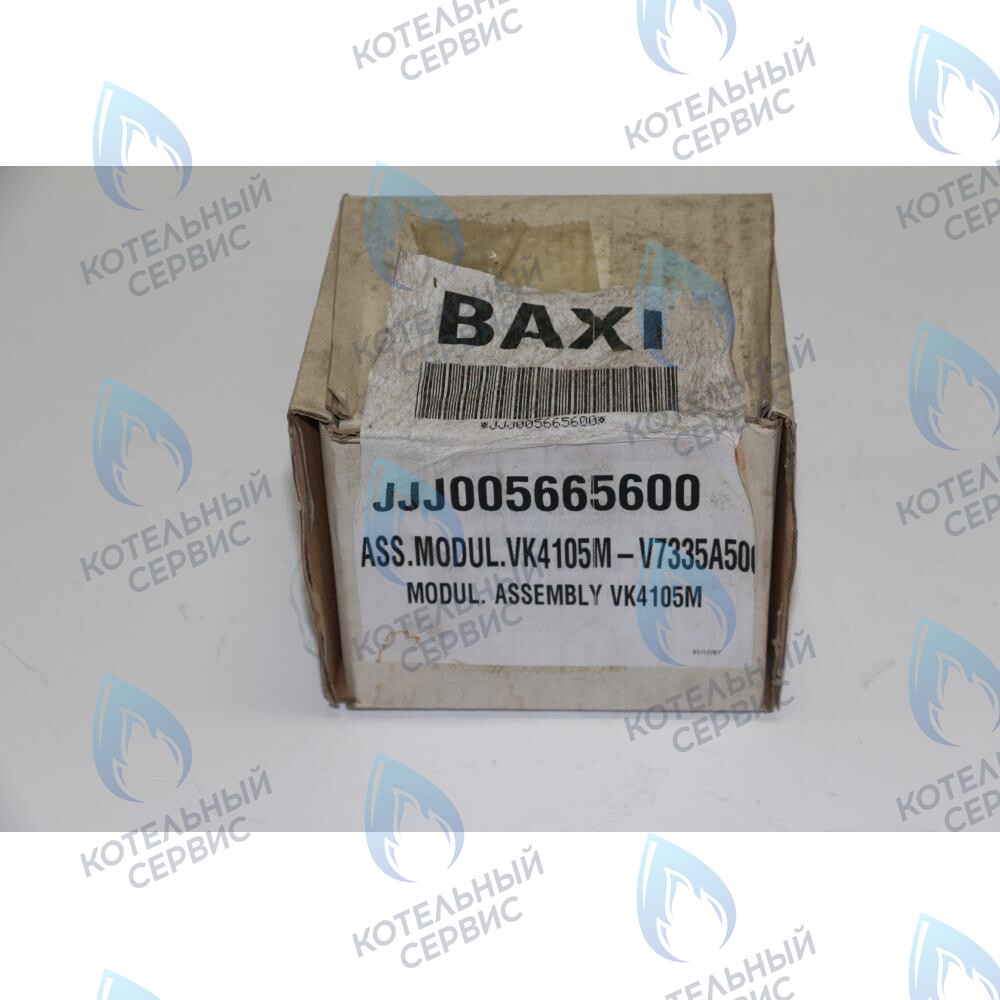 5665600 модулятор в сборе VK4105M BAXI в Орске